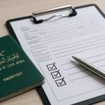 Saudi Family Residence Visa Documents Checklist